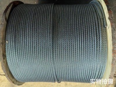 热镀锌钢丝绳6*19