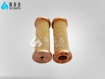 铜烧结滤芯