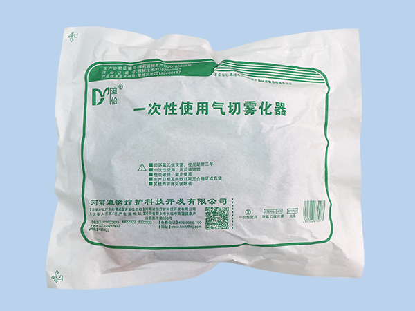 一次性使用氣流霧化器