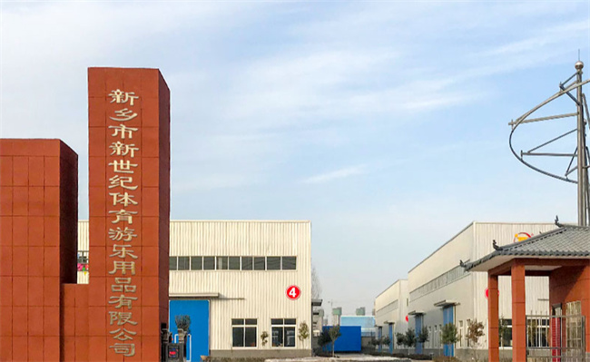 新世纪游乐厂区实拍