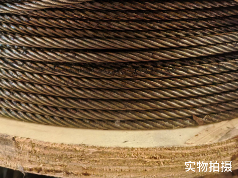 光面钢丝绳6*19M