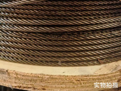 光面钢丝绳6*19M