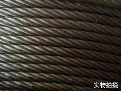 光面钢丝绳6*19M