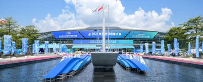 新乡北方车辆仪表有限公司参加2025中国海洋装备博览会