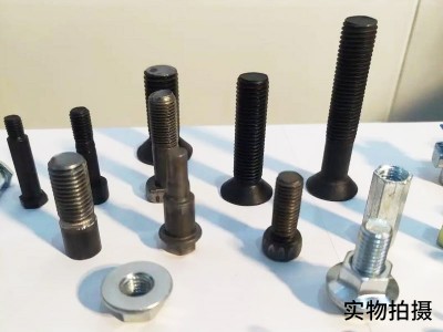 定制各种异形件