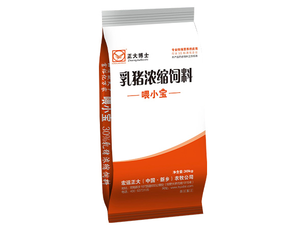 ����Ũ������-ιС��