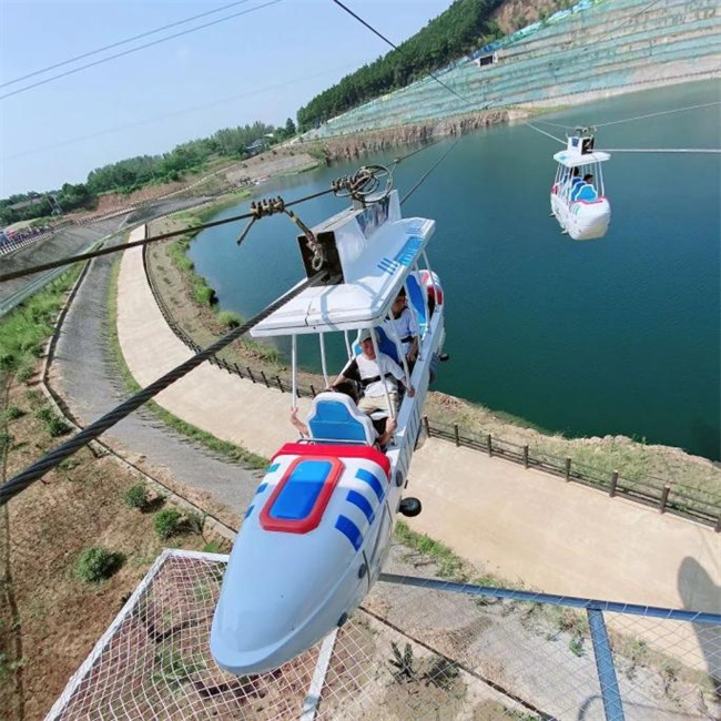 新世纪游乐空中飞艇项目