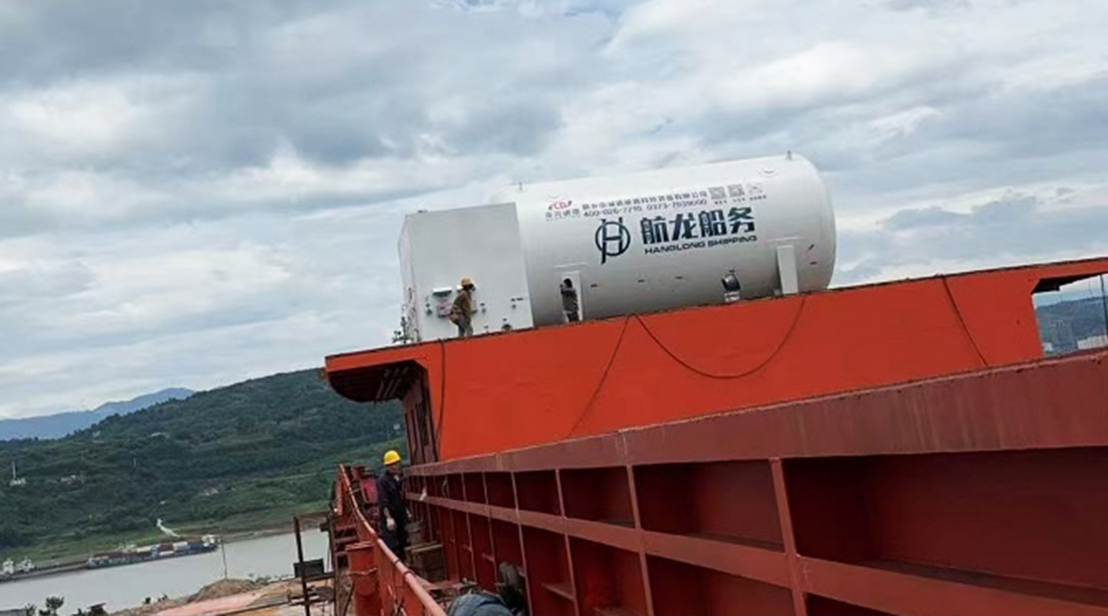 航龙船务 航龙船务.jpg