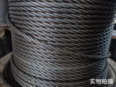 光面钢丝绳4V