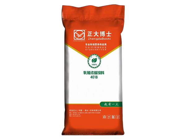 ����Ũ������-4018