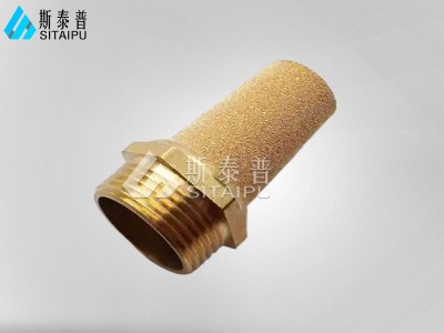 黄铜烧结滤芯