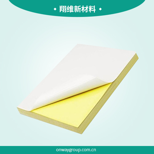 全品类高品质纸张产品助力多行业发展，河南省翔维纸业彰显产品硬实力