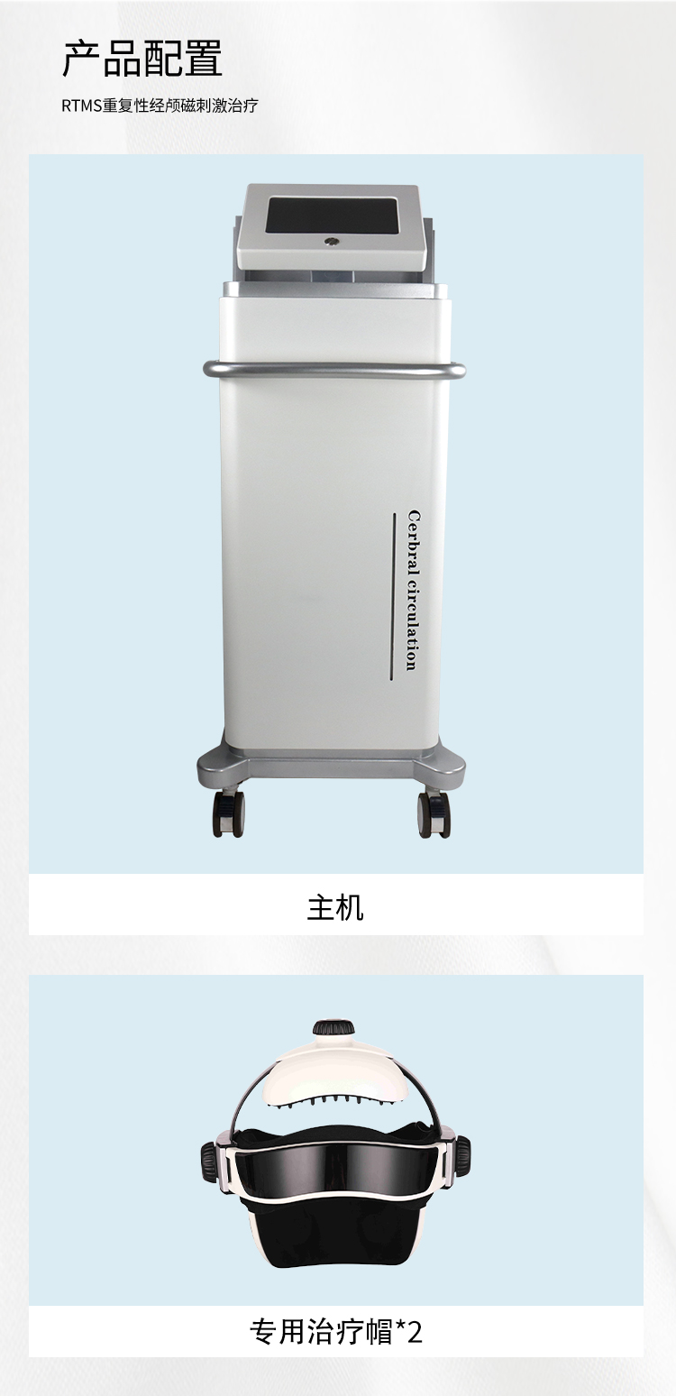 触屏不带名字3_05.jpg