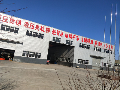 厂房设备