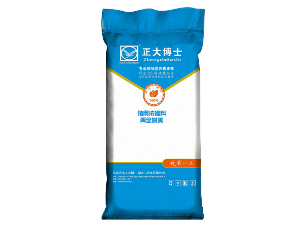 ����Ũ������-��ȫ����