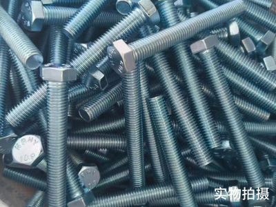 GB5783   10.9级 外六角螺栓（镀锌）