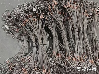 钢丝绳套