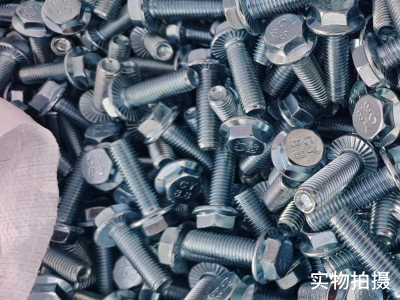 8.8级法兰螺栓（镀锌）