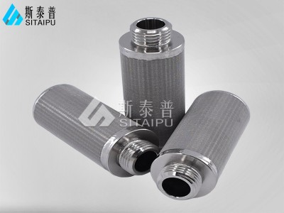 304不锈钢金属烧结网滤芯