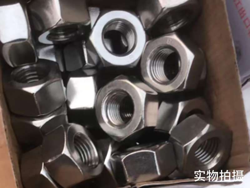 304不锈钢六角螺母