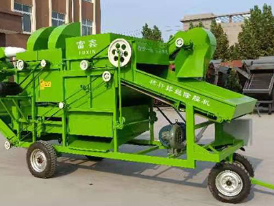 花生秸秆处理设备 花生秸秆处理设备