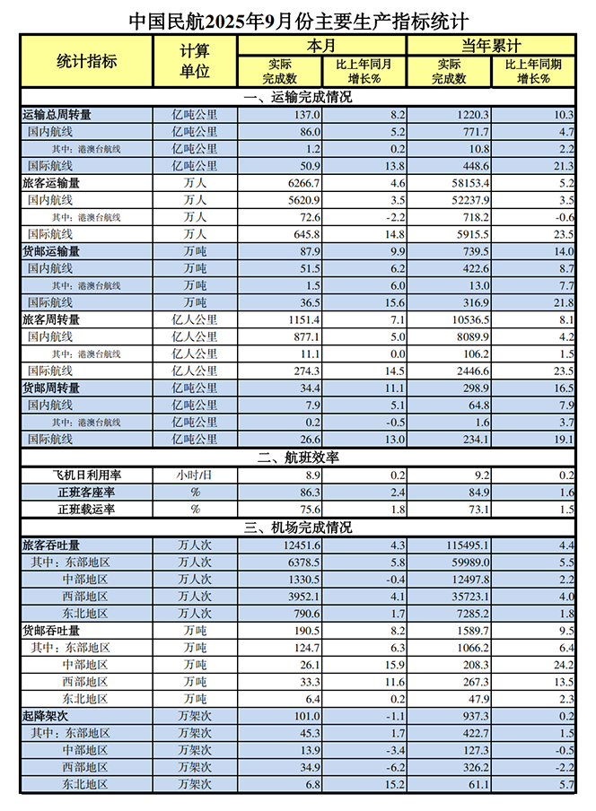 图片25 图片25.png