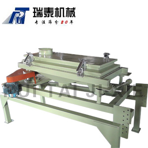 精细筛 精细筛.jpg