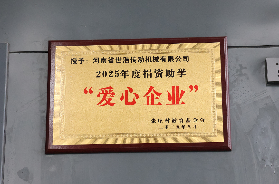 360截图20251103160540 360截图20251103160540