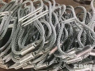 钢丝绳套