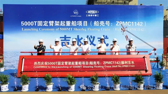 图片来源:上海振华重工 图片来源:上海振华重工