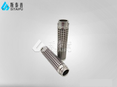 烧结滤芯烧结网滤芯