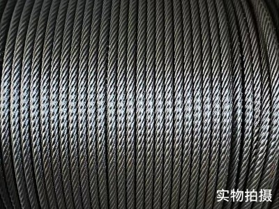光面钢丝绳