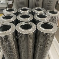 PI86010DNDRGVST40电厂磁性回油过滤器马勒MAHLE滤芯