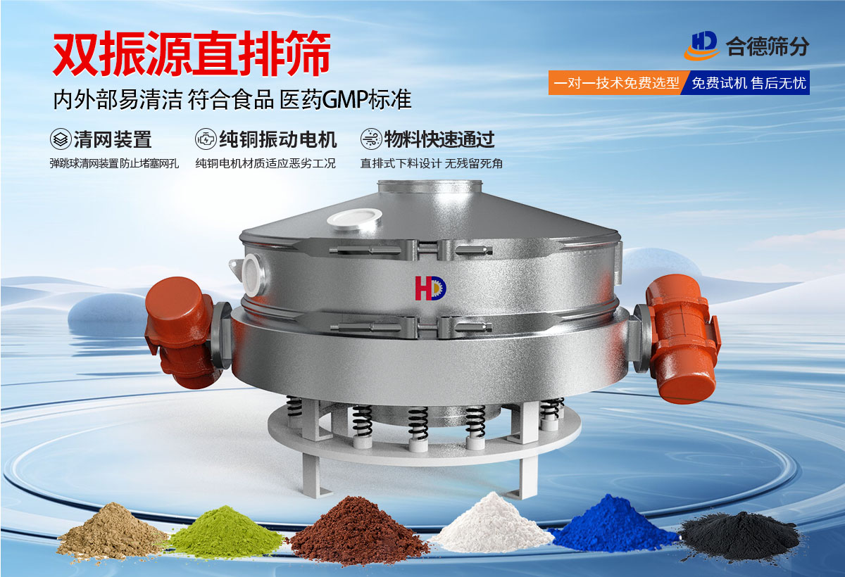 未标题-1画板_2_拷贝_4