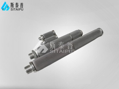 不锈钢熔体过滤芯