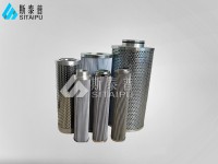 深耕过滤十三载，斯泰普烧结网滤芯筑牢工业洁净防线