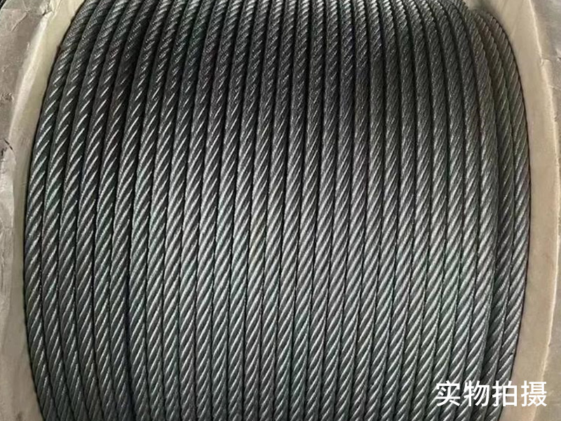光面钢丝绳