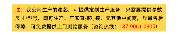 微信图片_20251105145807_17_54 微信图片_20251105145807_17_54.jpg