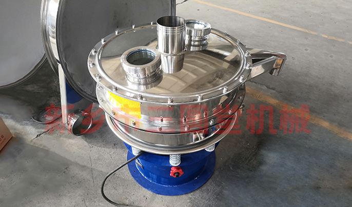 定制化工筛 定制化工筛