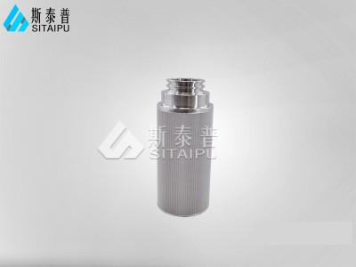 不锈钢过滤筒