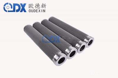 纤维烧结毡熔体滤芯