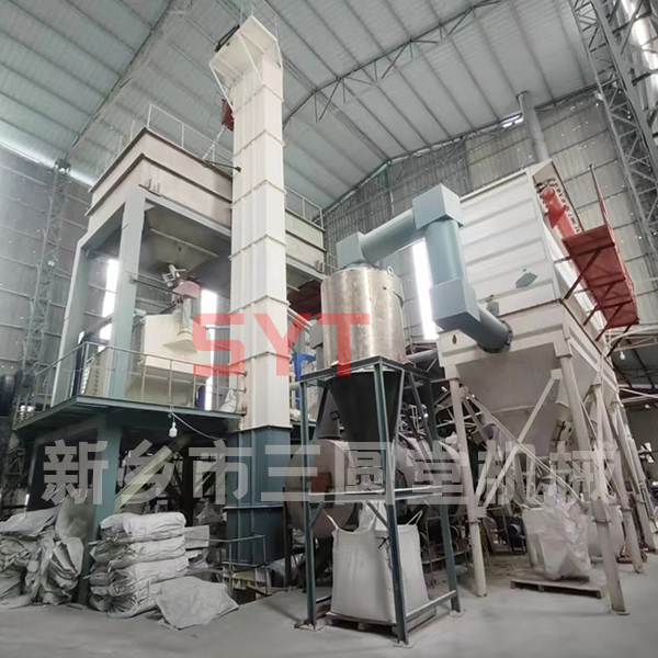 筛分输送设备升级