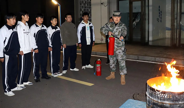 全民消防 生命至上丨我校开展夜间消防疏散演练