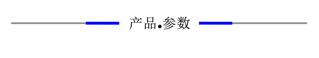 聚结3 聚结3.jpg