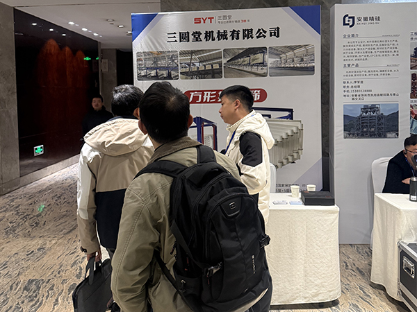 三圆堂定制化筛分方案 三圆堂定制化筛分方案