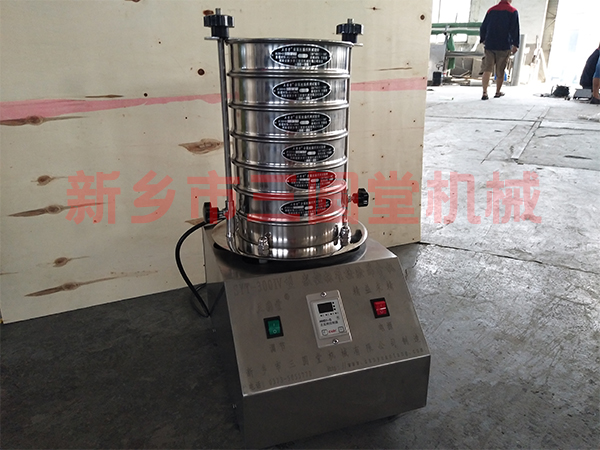 三圆堂检验筛 三圆堂检验筛