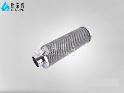 化工厂催化剂过滤网筒