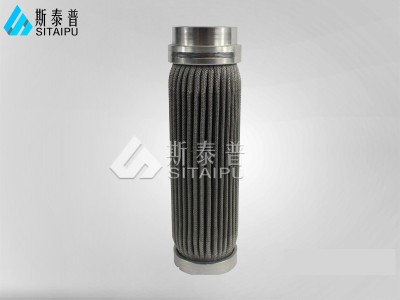 五层金属烧结网滤芯