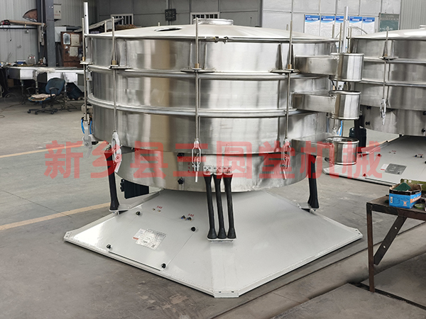 11_4圆摇-3 11_4圆摇-3.jpg