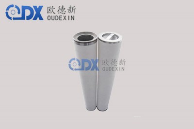 油水分离聚结滤芯